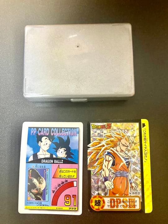 激レア　ドラゴンボールZ ポケットケース