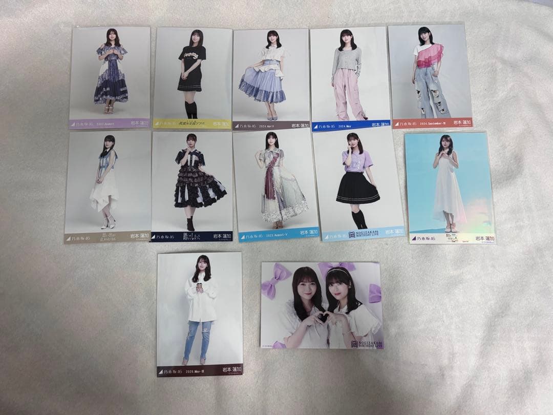 乃木坂46 岩本蓮加 生写真 まとめ売り