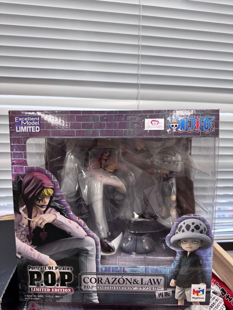 新品未開封　POP ワンピース コラソン&ロー 限定版フィギュア