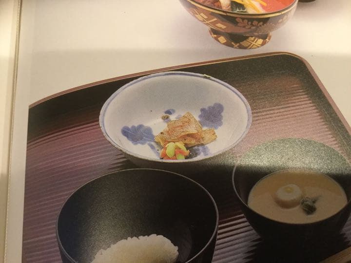 古染付　向付