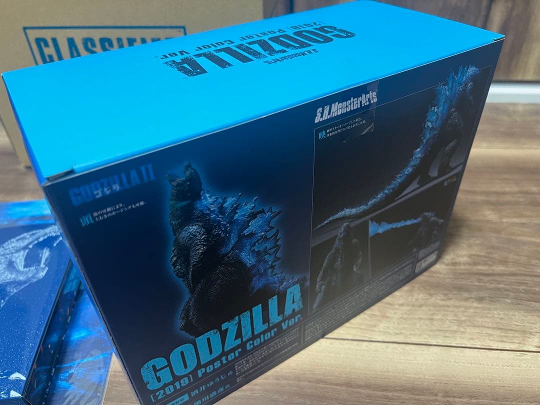ゴジラ キング・オブ・モンスターズ 4k モンスターアーツ同梱
