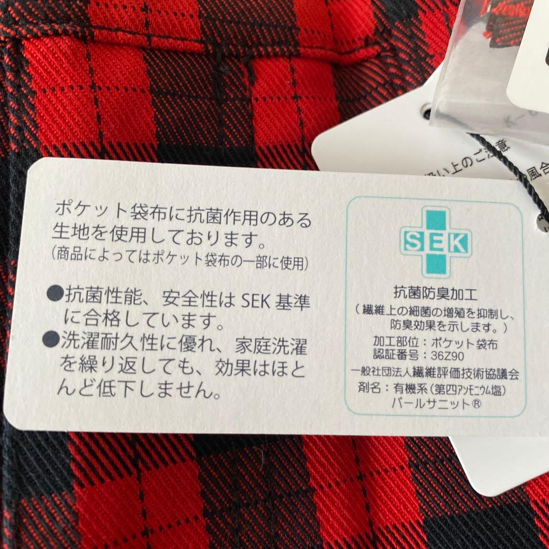 新品タグ付き　パーリゲイツ　ショートパンツ　レディース　Sゴルフウェア チェック