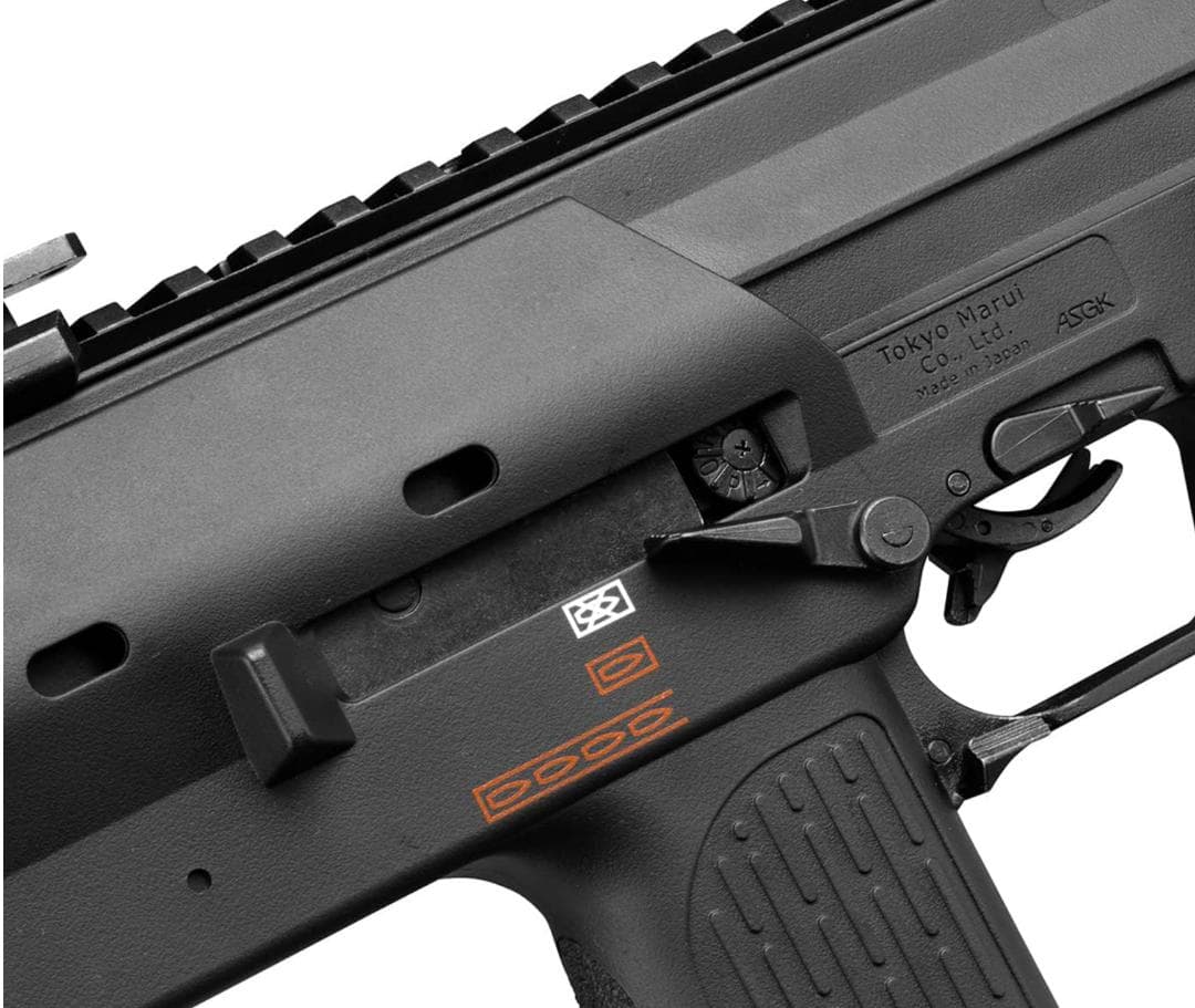 東京マルイ　MP7A1ガスブローバック　ブラックカラー