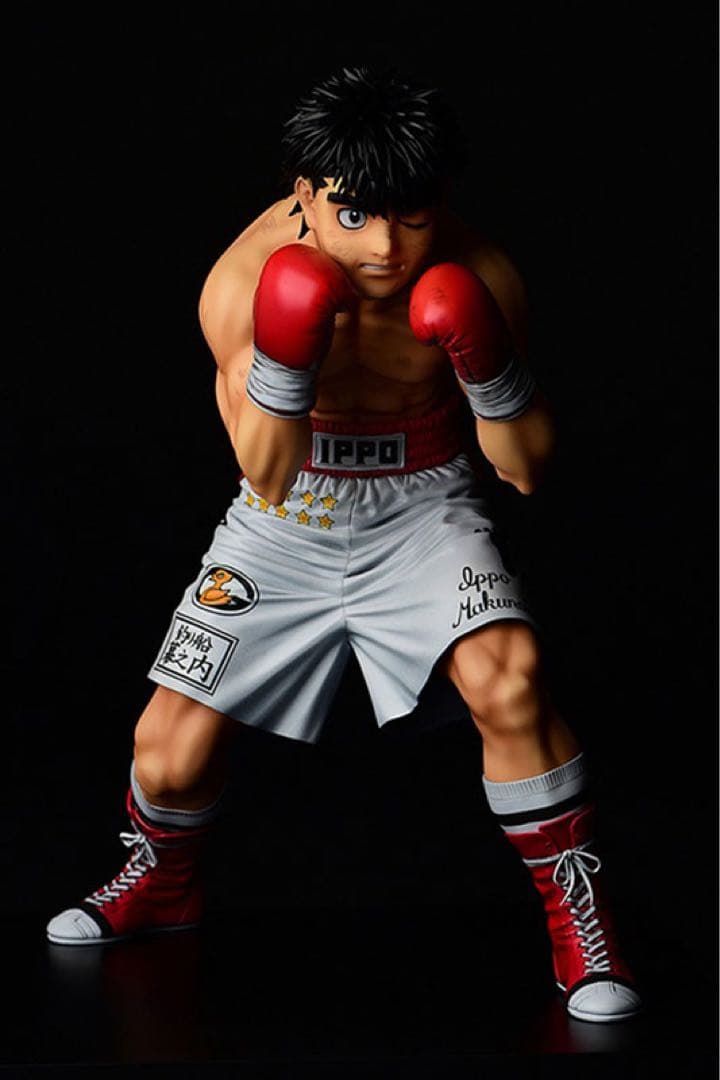 はじめの一歩 幕之内一歩-fighting pose-ver.damage