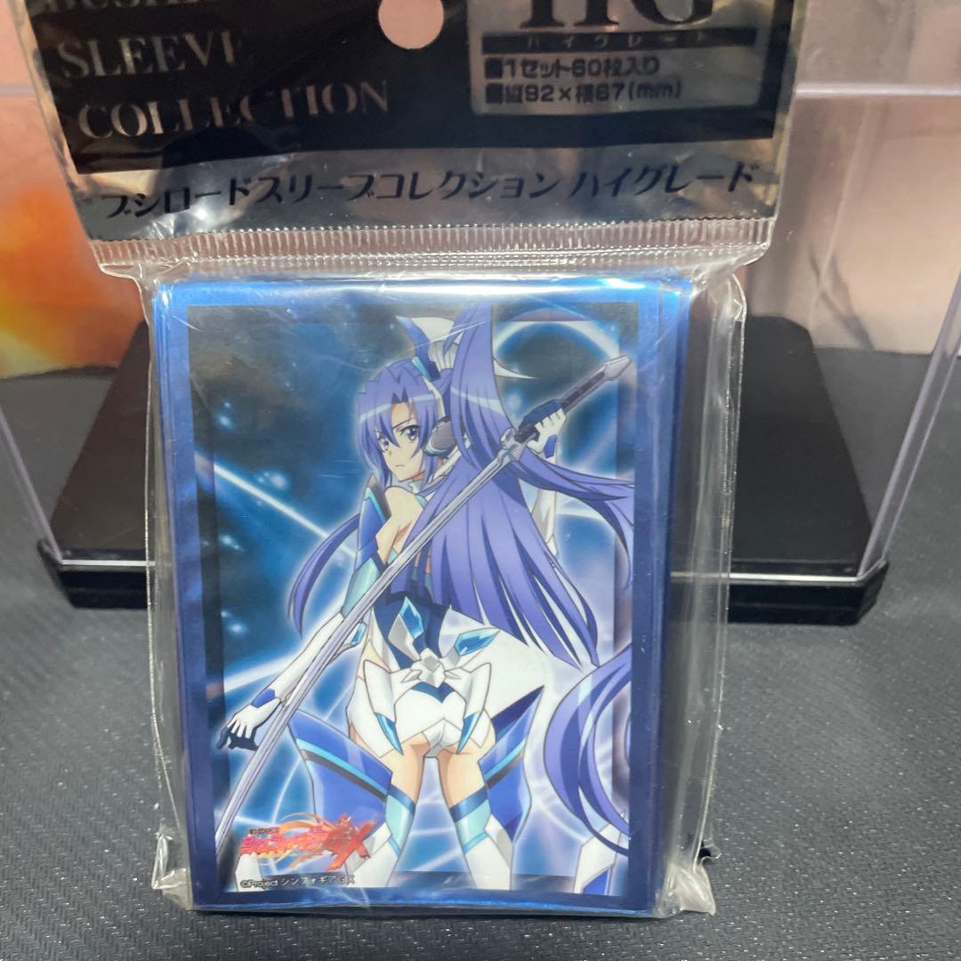 3種類セット 戦姫絶唱シンフォギア GX part2セット