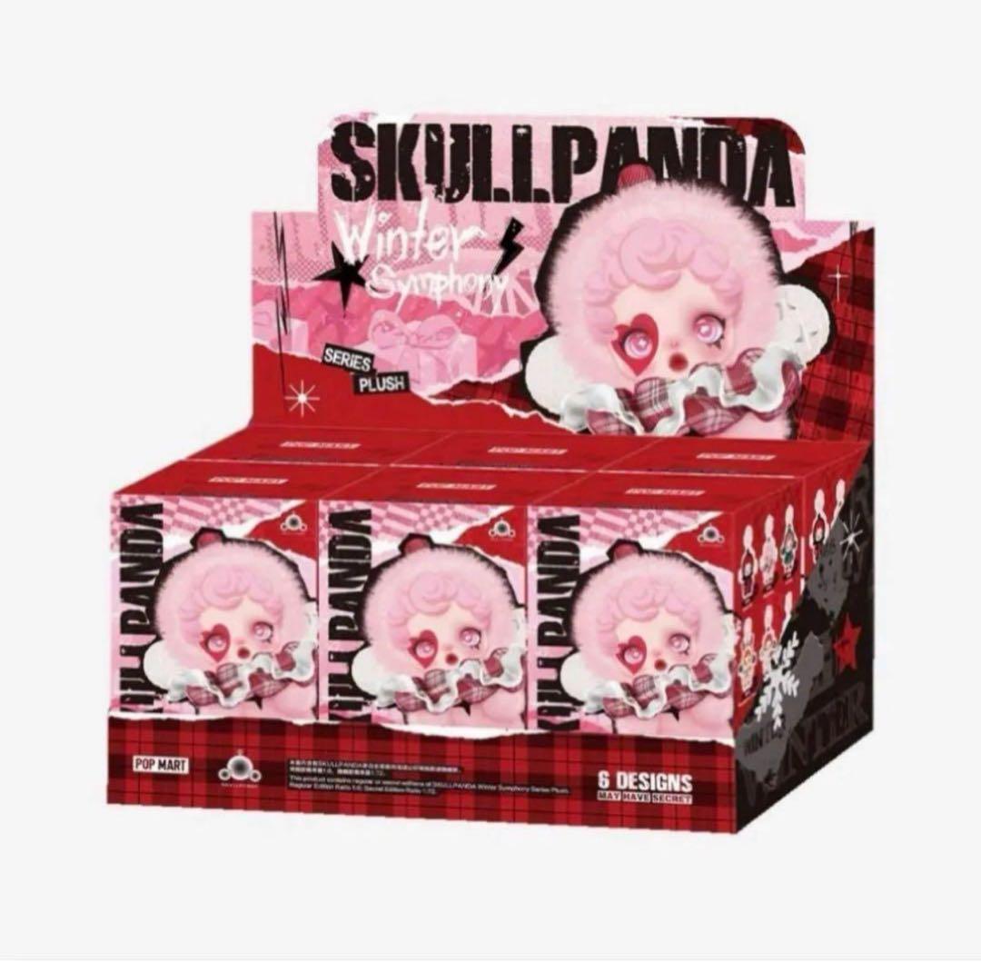 SKULLPANDA Winter Symphony ぬいぐるみ スカルパンダ