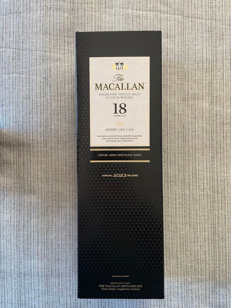 山崎18年とマッカラン18年セット