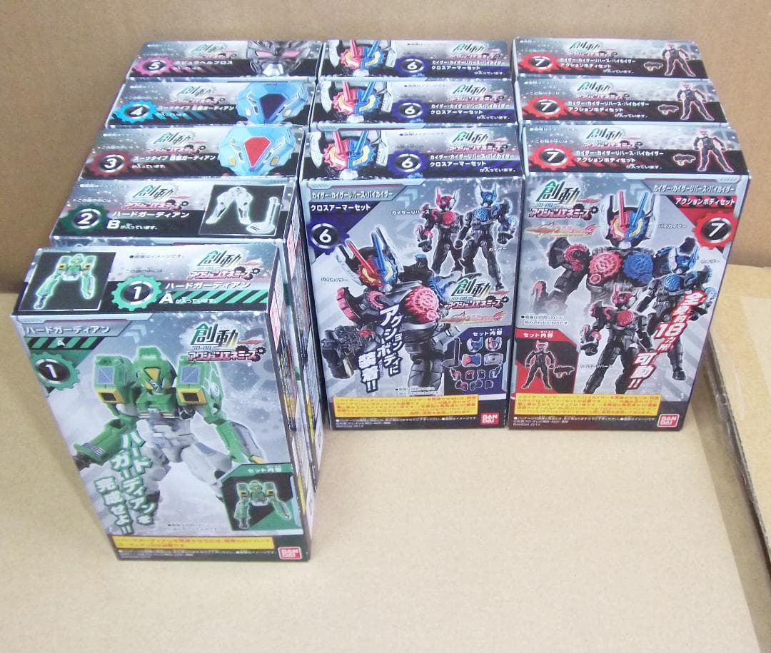 最終値下げ 創動 仮面ライダービルド 1～12弾 大創動 FINAL 追加あり