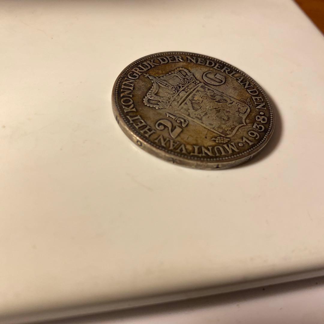 オランダ 1938年 2.5ギルダー 硬貨　銀貨