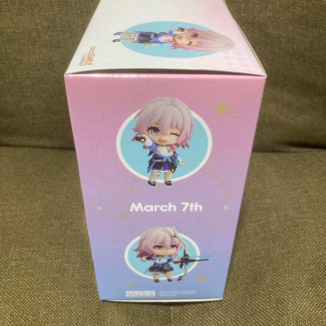 新品未開封 【限定販売】ねんどろいど 崩壊：スターレイル 三月なのか 2456
