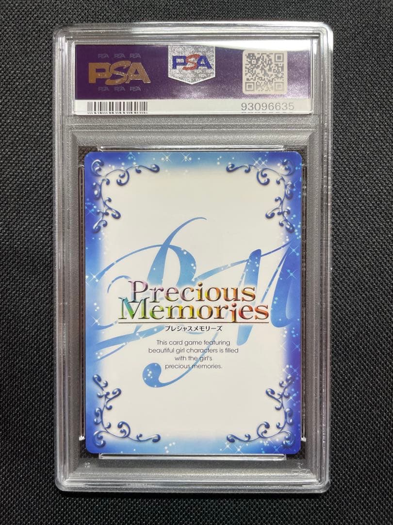 psa10 2011年 サイン 鹿目まどか　魔法少女まどかマギカ
