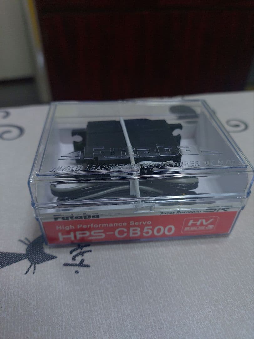 HPS-CB500 フタバ High Perfomane Sevo 新品 未使用
