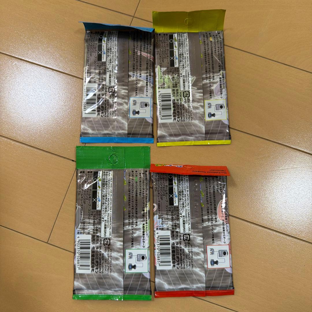 未開封 4パック ポケモンコロシアム ダブルバトルカードe+ 赤 緑 青 黄