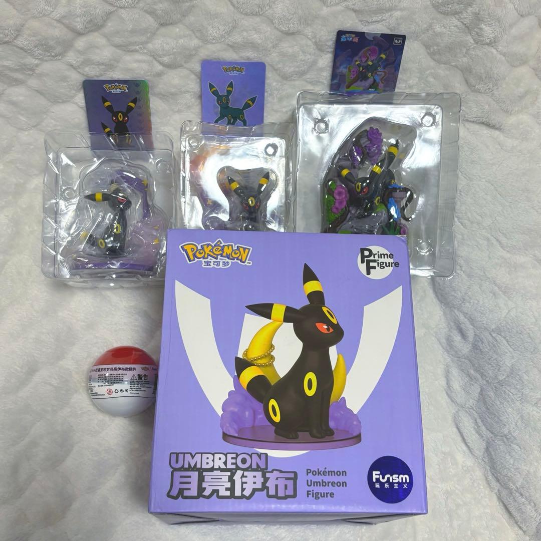 ブラッキー フィギュア 5点まとめ売り funism 新品