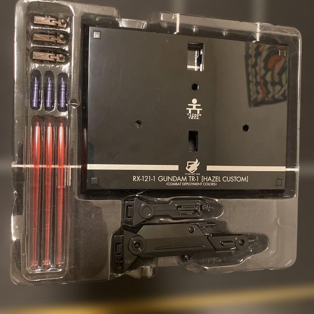 L ROBOT魂 TR-1 ヘイズル改　実戦配備カラー　フルド