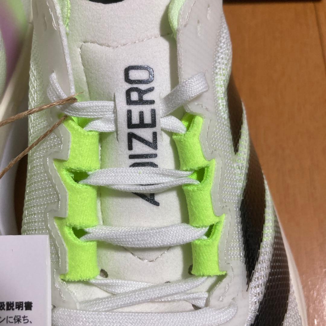 アディダス ランニングシューズ アディゼロボストン12 M 【IG3321】