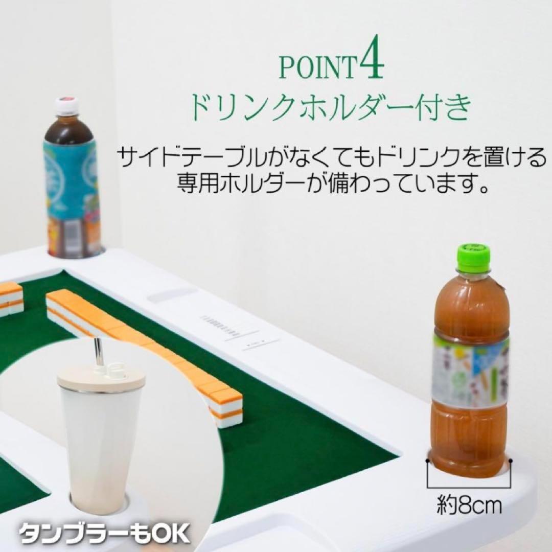 【新品】麻雀卓 麻雀テーブル ブラック 家庭用 折りたたみ式 座卓 高品質