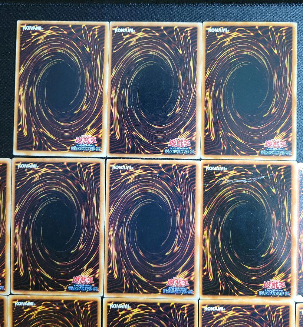 遊戯王OCG 初期 まとめ売り