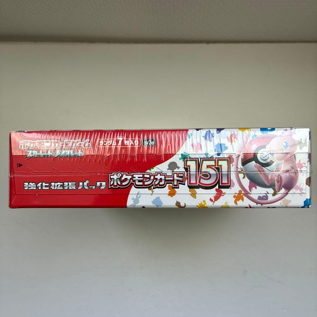 【値下げ不可】【しまむら産】ポケモンカード151 未開封シュリンク付き 1BOX