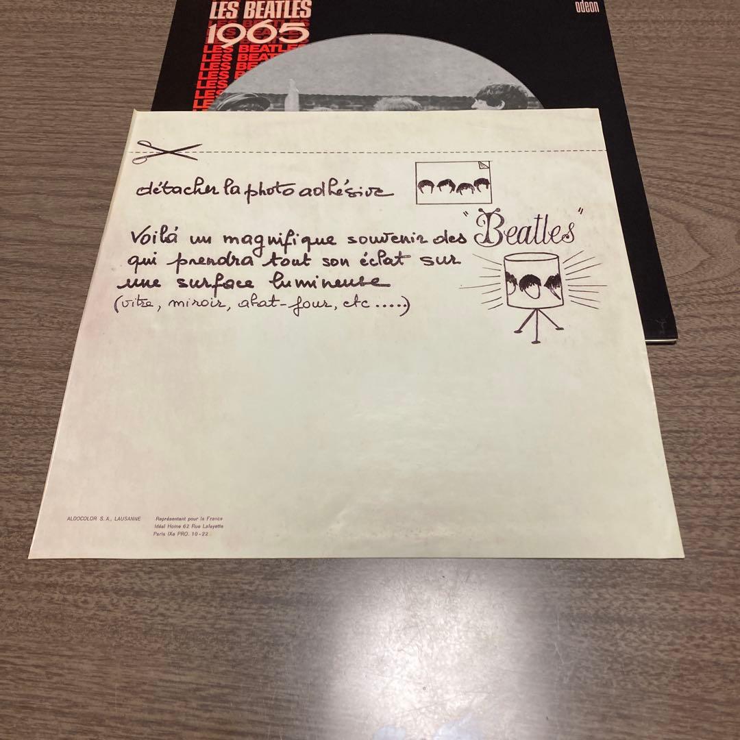 フォーセール　フランス盤　LES BEATLES 1965 OSX 228