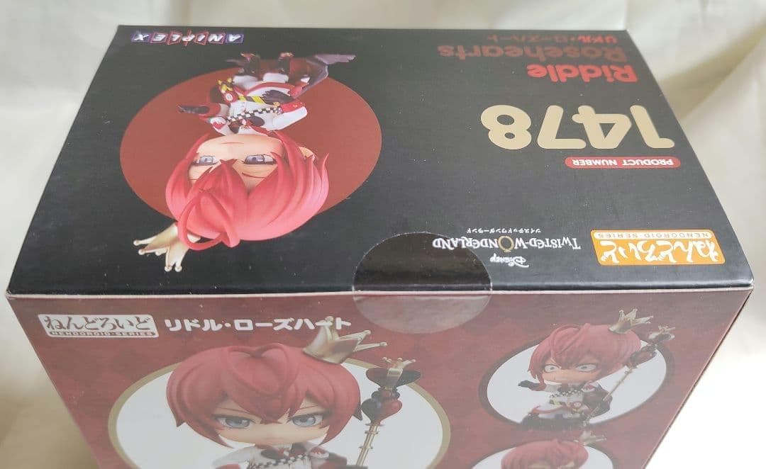 【未開封】　リドル・ローズハート　ねんどろいど　特典缶バッジ付　ツイステ