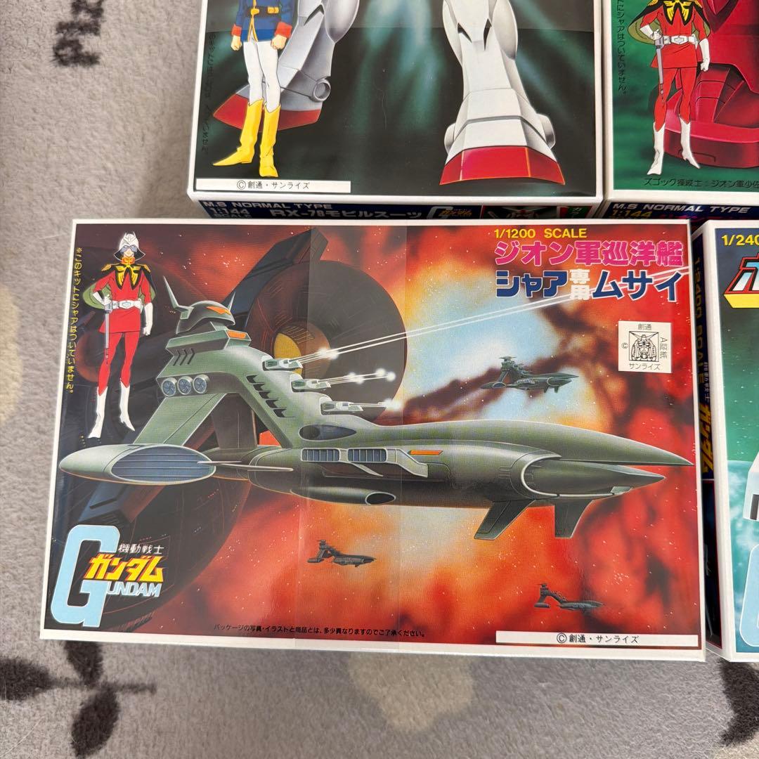 新品未組立　旧キット　ガンダム プラモデル　13点SET