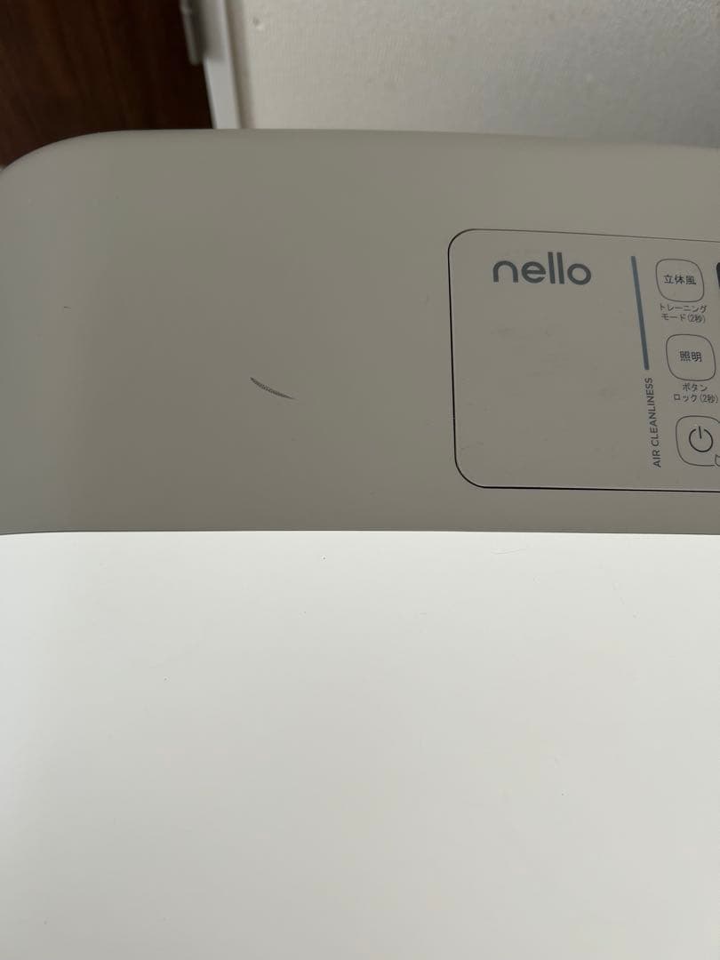 nello ペットドライルーム(グレー)
