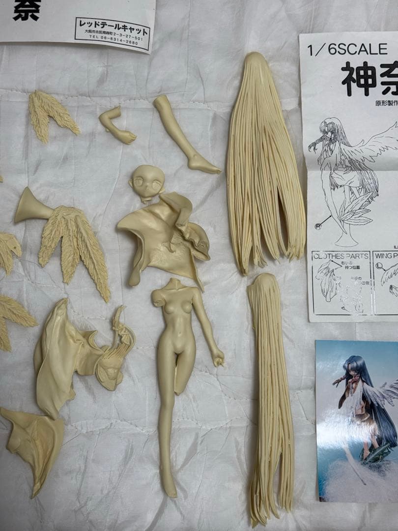 未塗装未組立　AIR 神奈備命　フィギュア　ガレージキット