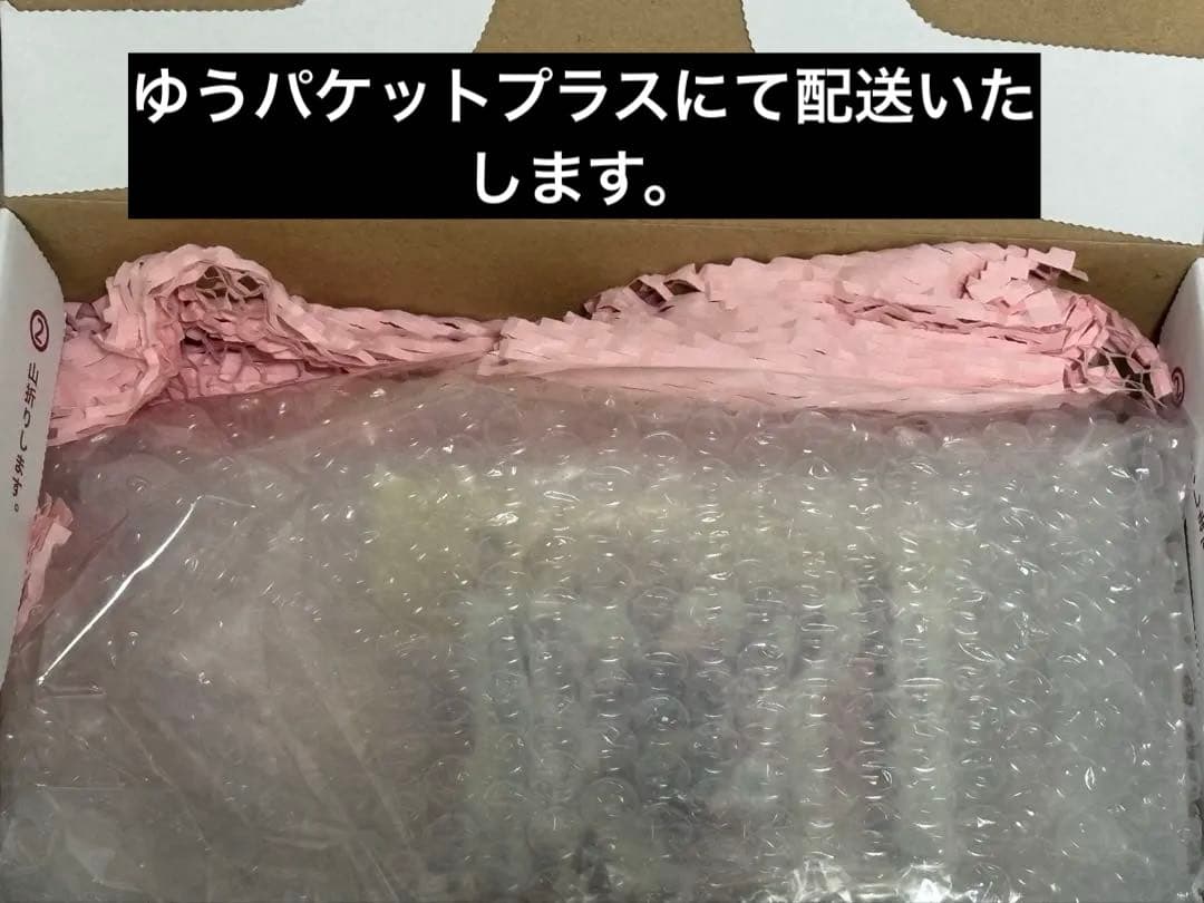 地縛少年花子くん フレグランス 香水 柚木普
