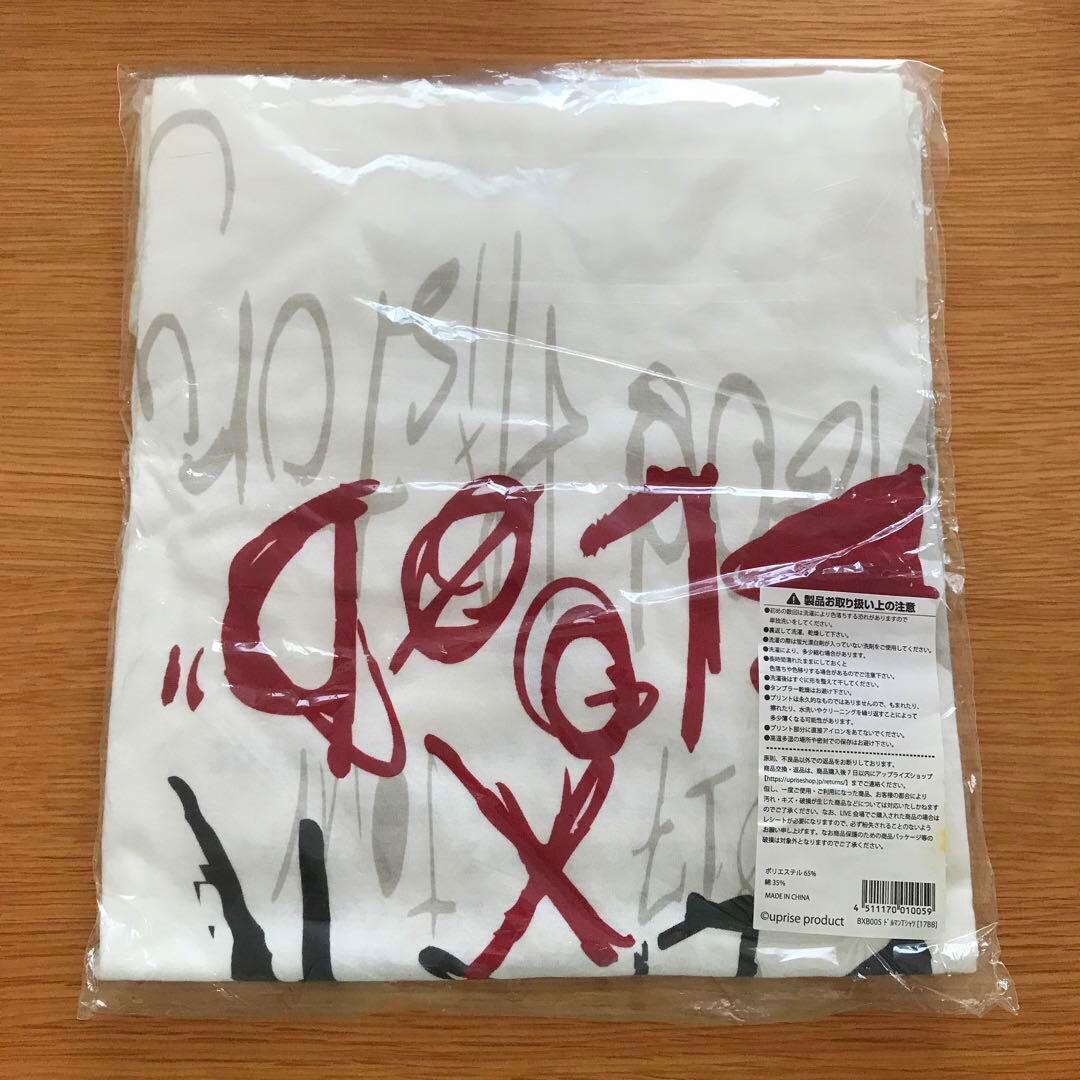 【美品、匿名配送】Acid Black Cherry ライブグッズ等13点セット