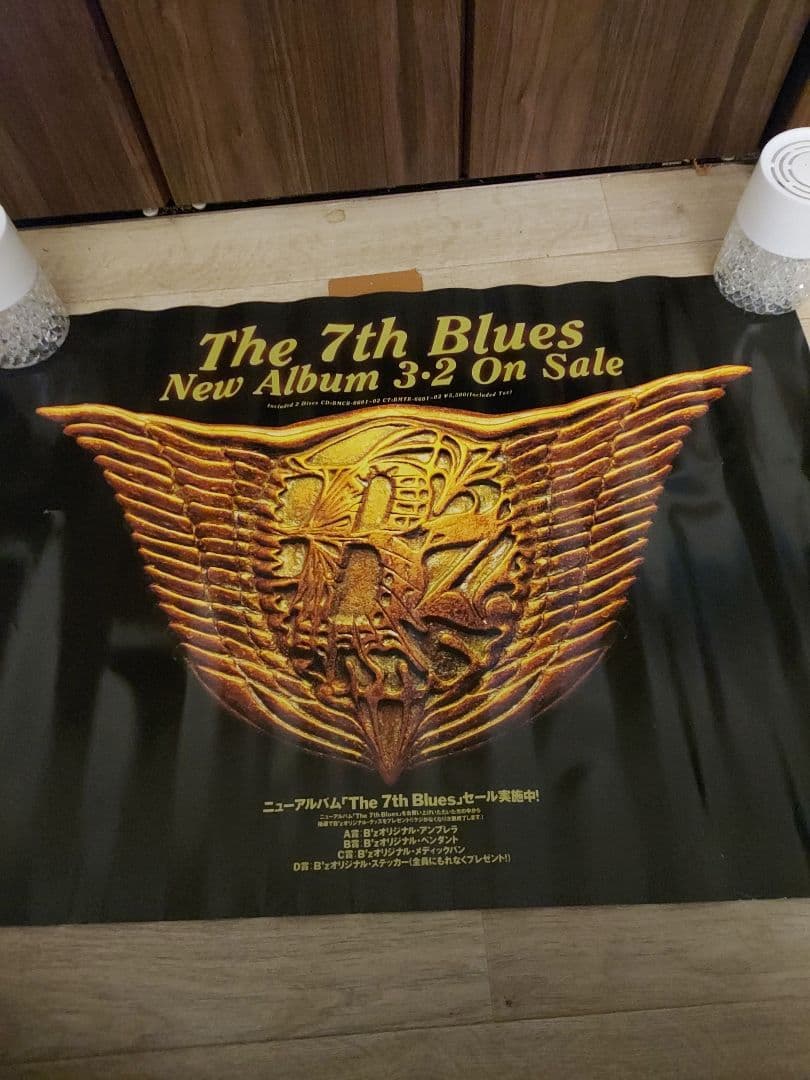 B'z　ポスター　中古