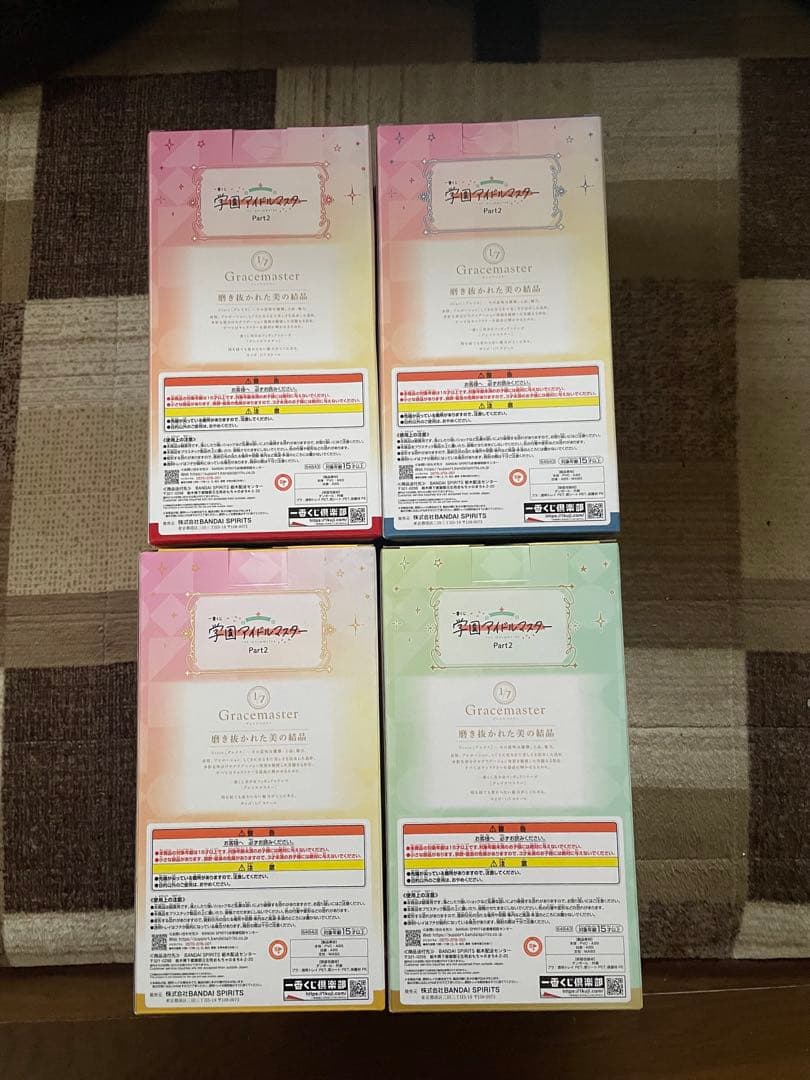 一番くじ 学園アイドルマスター Part2 フィギュア4種コンプセット