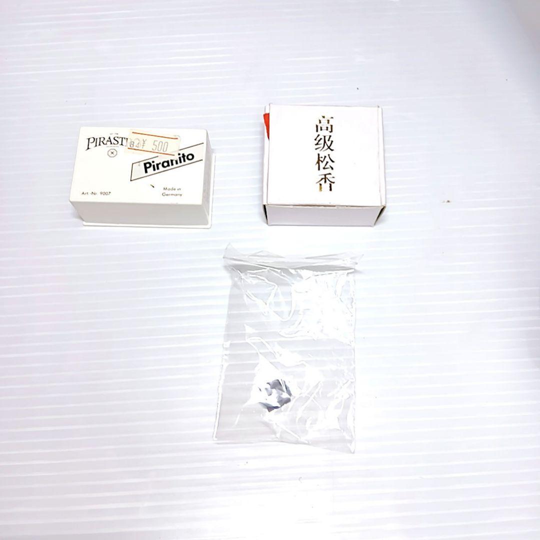 二胡　彩雲　ER-400 上海民族楽器 ハードケース　弓　本革　蛇皮