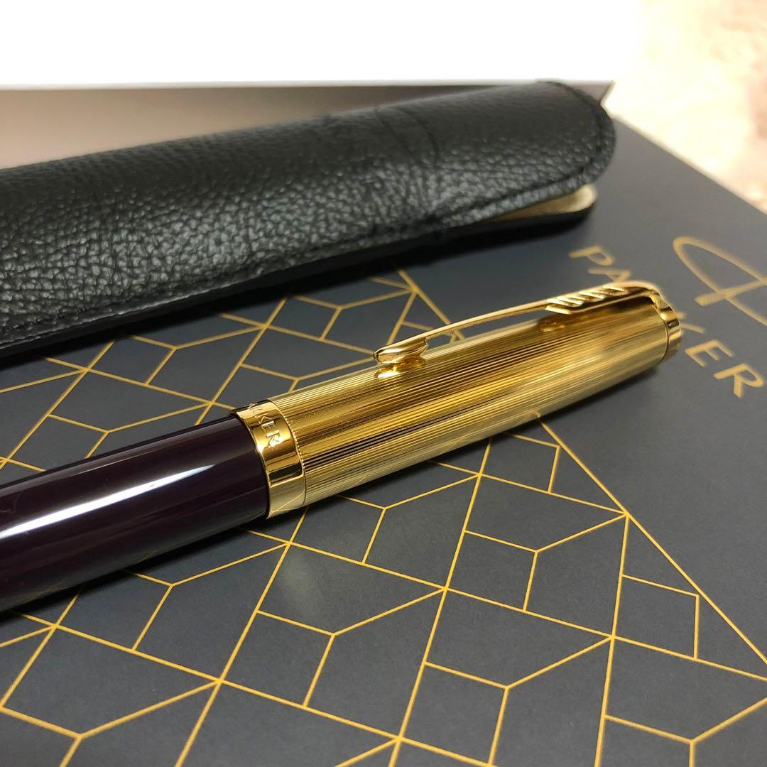 新品未使用 PARKER パーカー51 プレミアムライン 万年筆 プラム ニブF