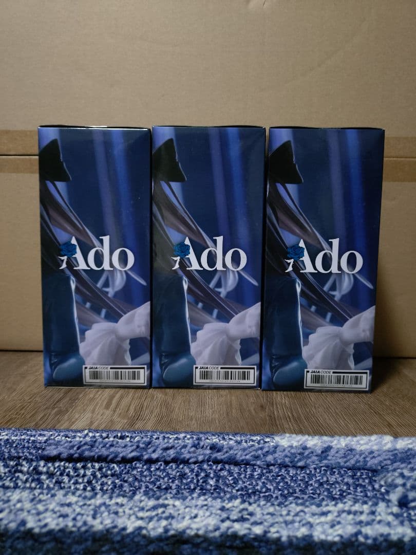 ラウンドワン限定 Ado プライズフィギュア 3体セット 未開封品