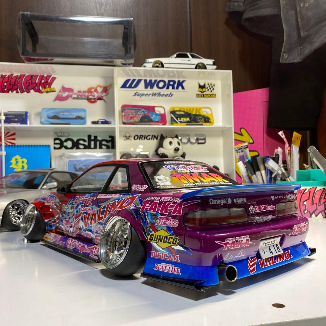 アディクション　13シルビア　ドリラジボディ　ヘイズ