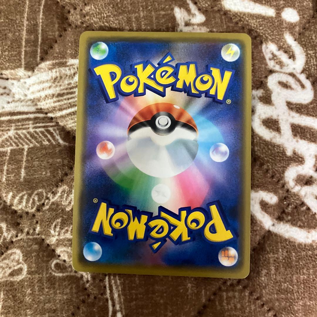 ポケモンカードGXタッグチームまとめ売り