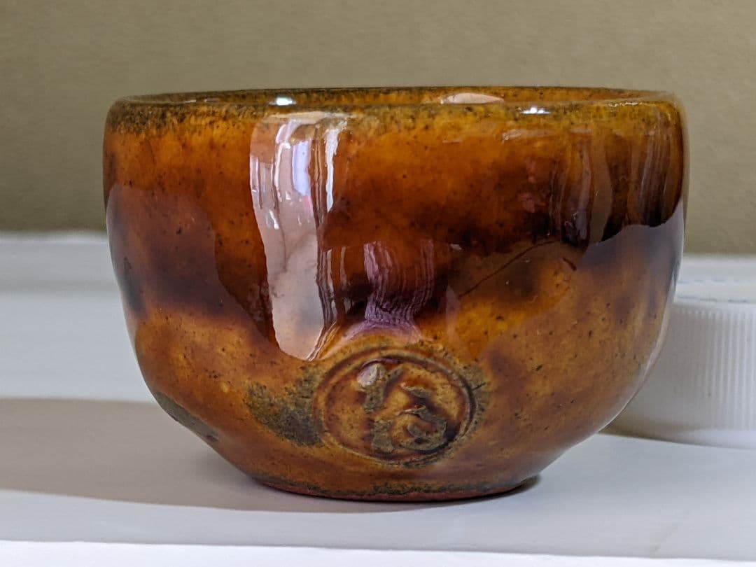 ♦大樋焼 ？大樋長左衛門 酒器 ぐい呑み 猪口 盃 美術品 工芸品 骨董品