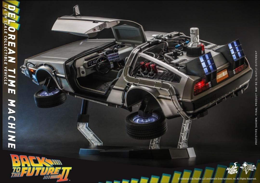 【新品】ホットトイズ バックトゥザフューチャー PART2 デロリアン 1/6