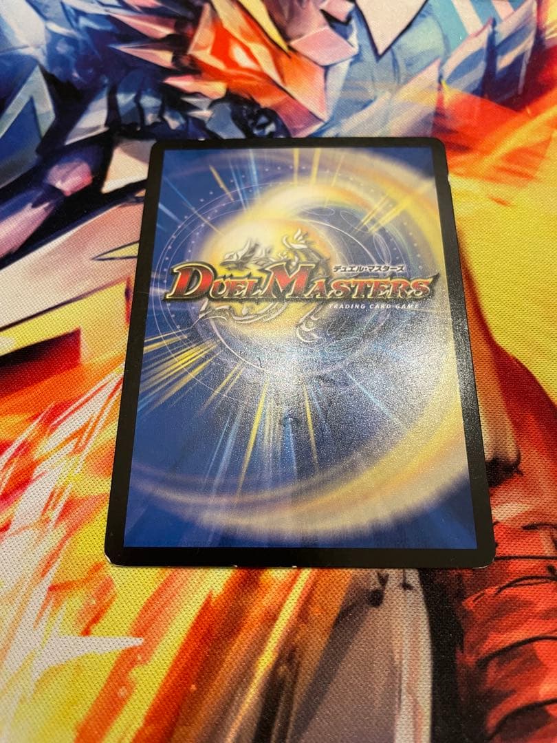 赤青マジック　デッキパーツ　セット