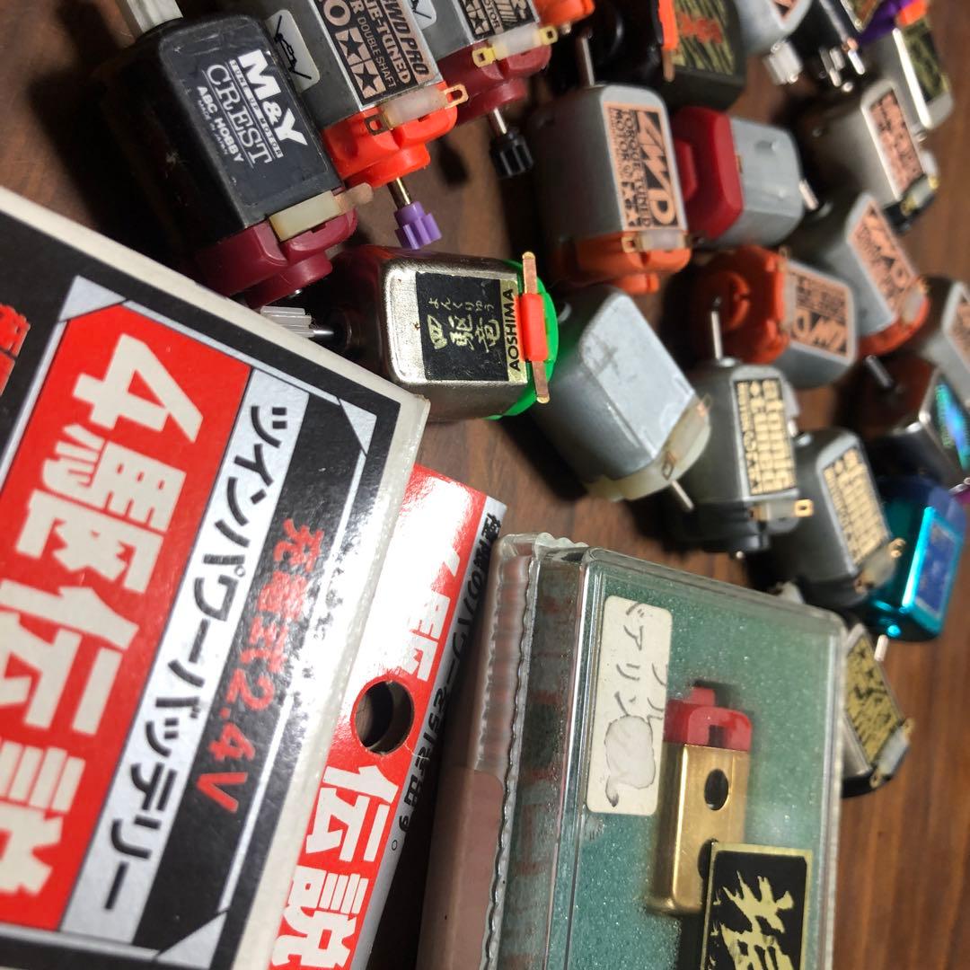 ミニ四駆パーツセット　当時物