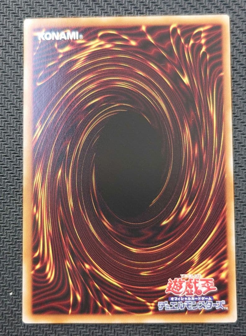 LIMITED PACK 封印されしエクゾディア　ロゴ入　シークレットレア