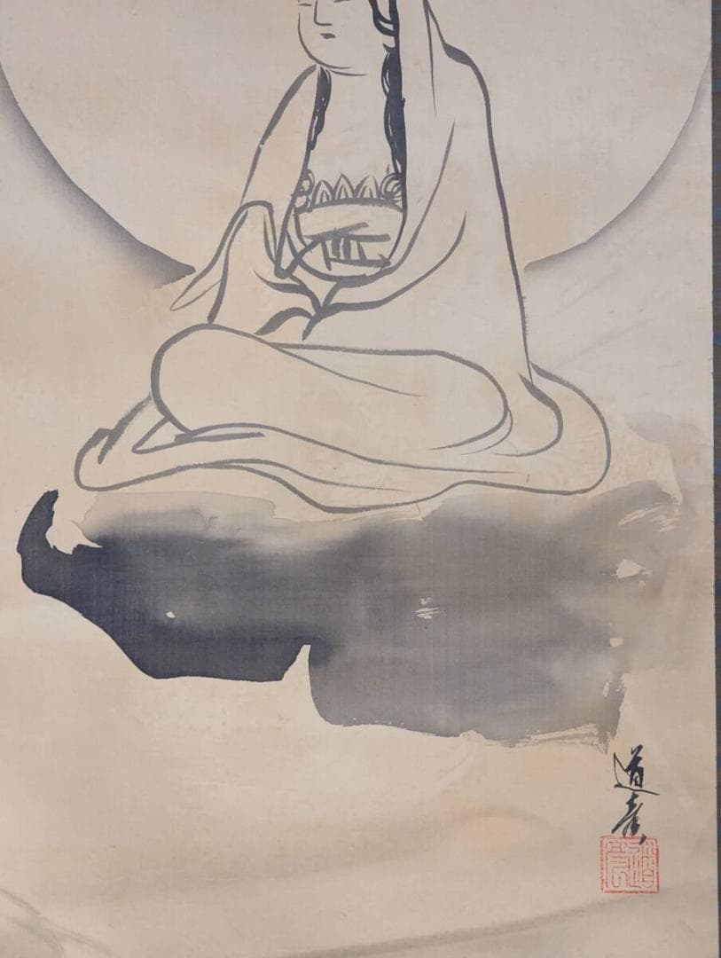 【真作】掛軸　津端道彦　月輪観音図　幽玄なる墨彩仏画　禅の美　合箱入　U151