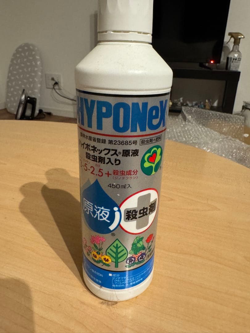 iDOO 水草育成キット 液体肥料付き