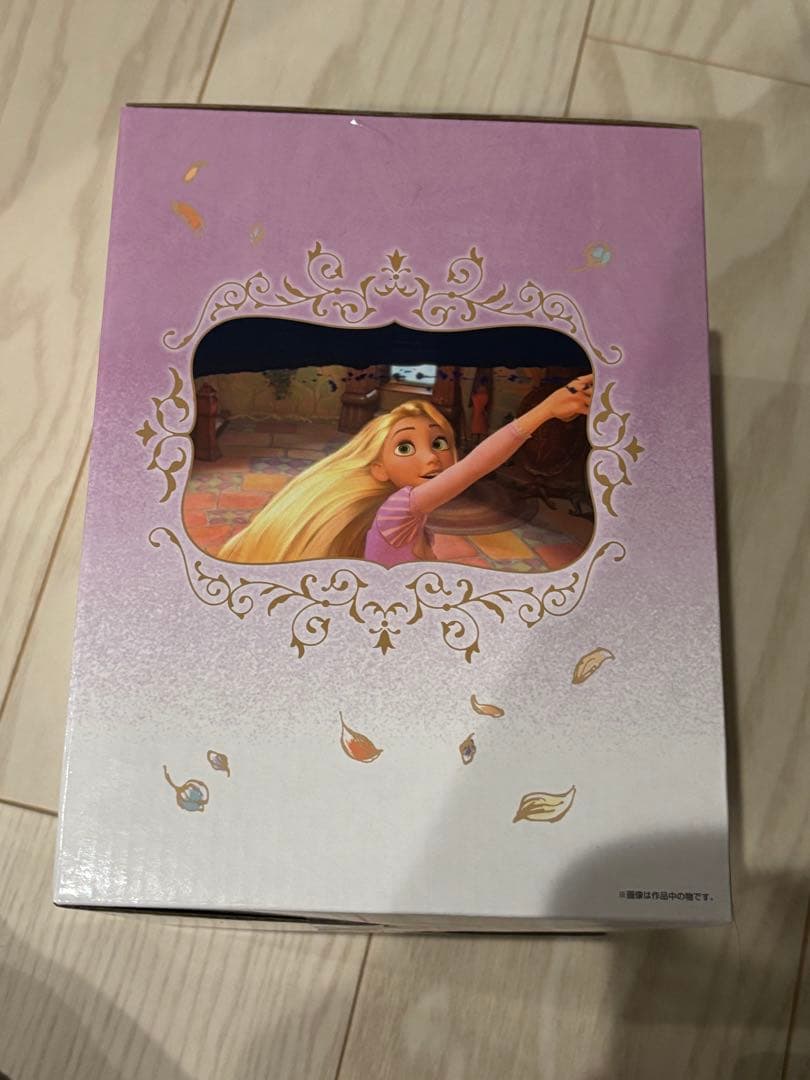 ディズニープリンセス一番くじ　ABC賞セット➕おまけ付き