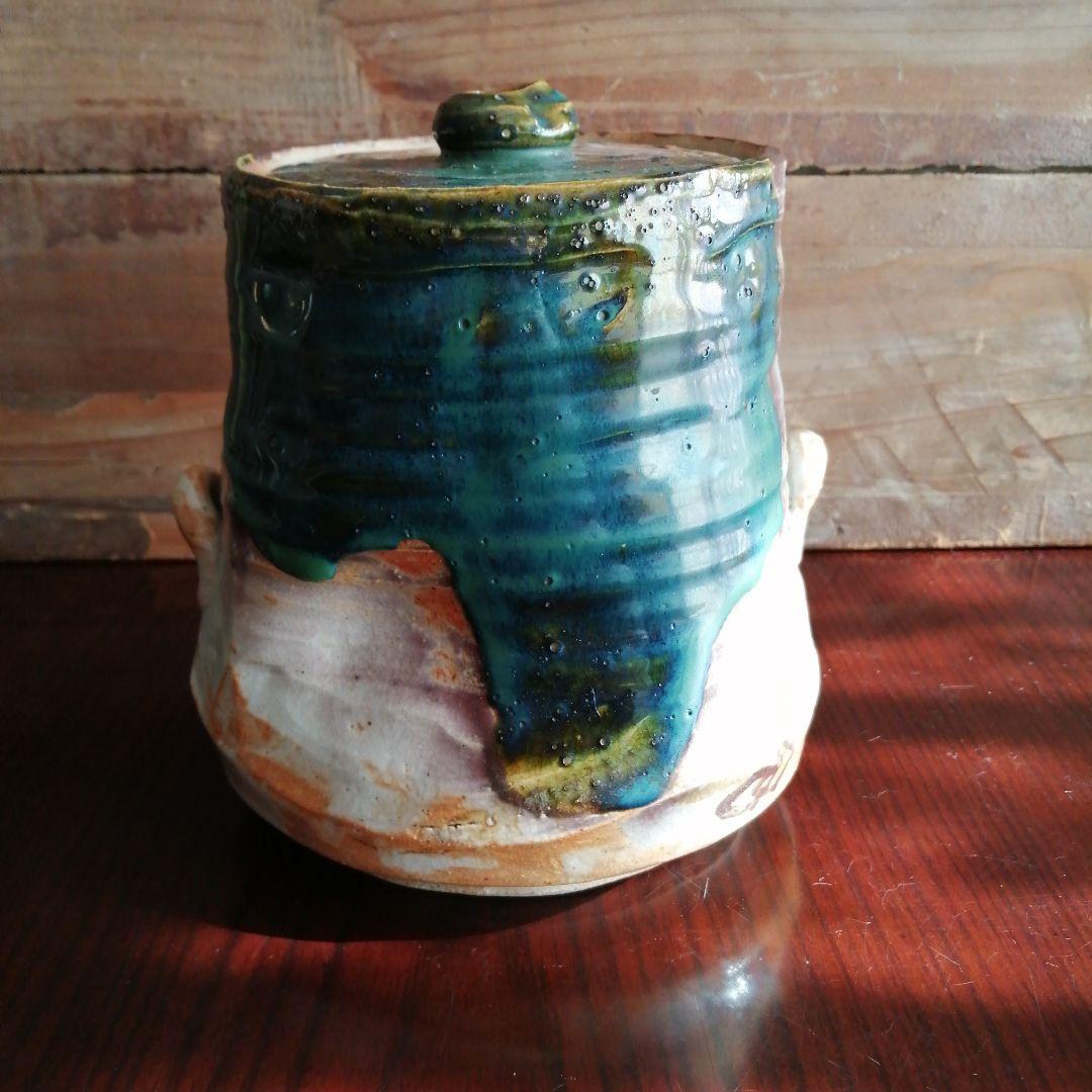 瀬戸焼　加藤作助　織部水指　15.5cm　大正～昭和初期