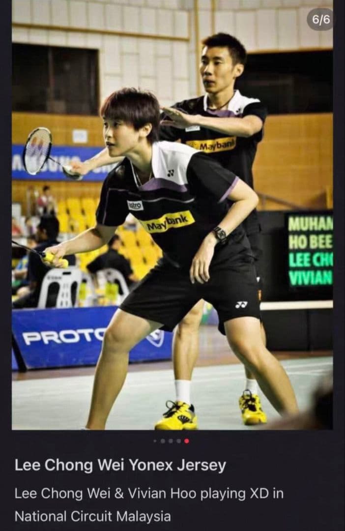 YONEXヨネックス選手支給 非売品マレーシア代表ウェア李宗偉選手モデル