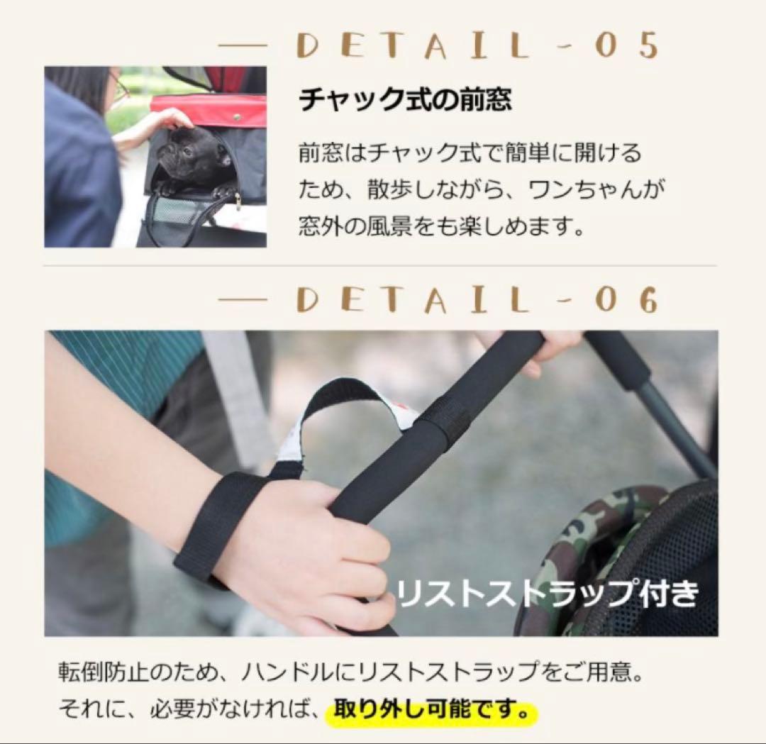 ペットカート　ドッグカート　ペット用品　犬用品　4輪　多機能　グレー