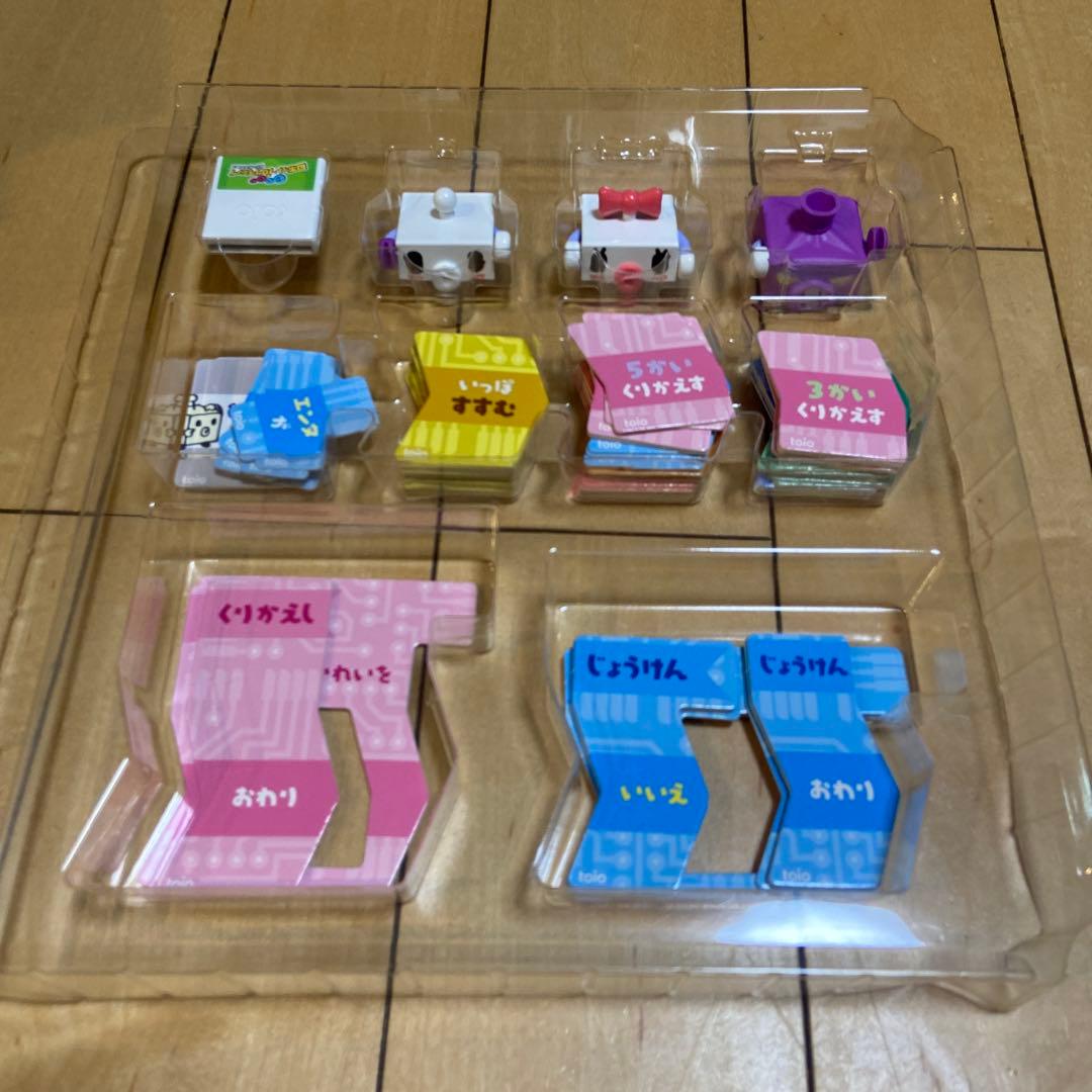 toio ロボットプログラミング バリューパック