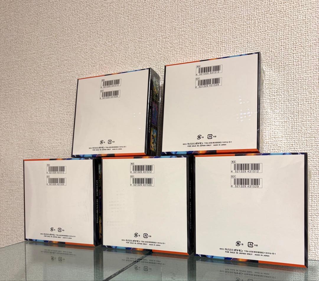 ポケモンカード インフェルノX 5BOX シュリンク付き